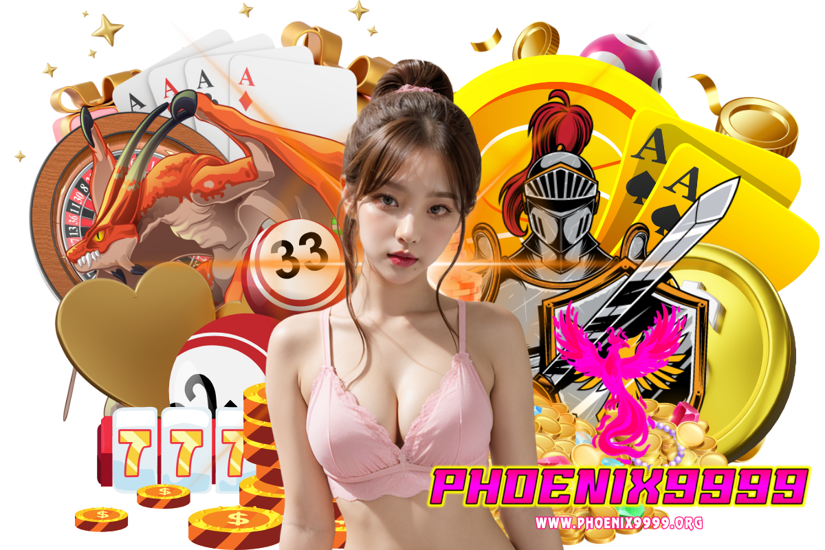 phoenix9999 สมัคร