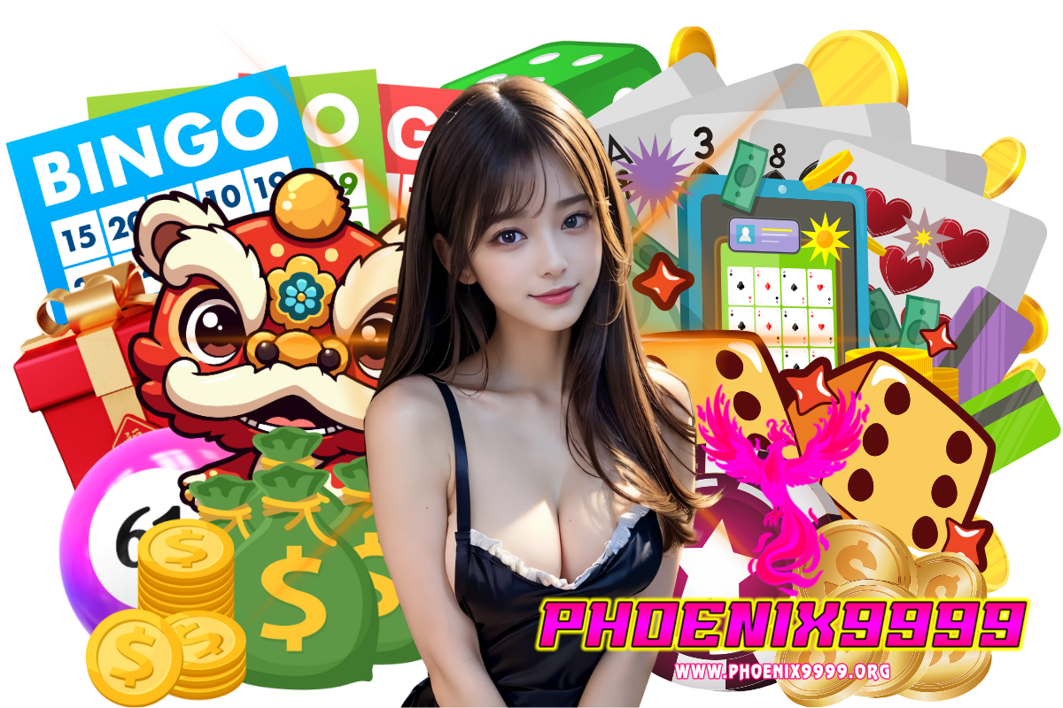 phoenix9999 เข้าสู่ระบบ